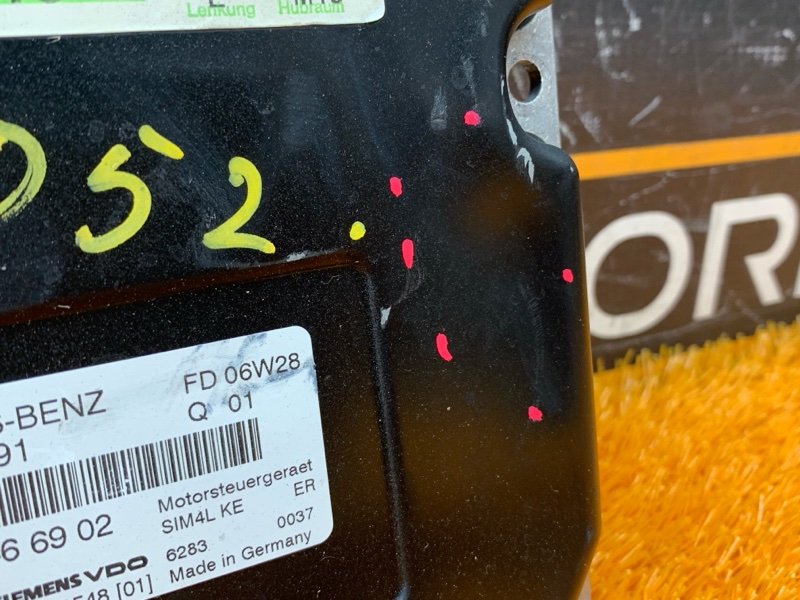 блок управления двс, 5970 рублей, Красноярск