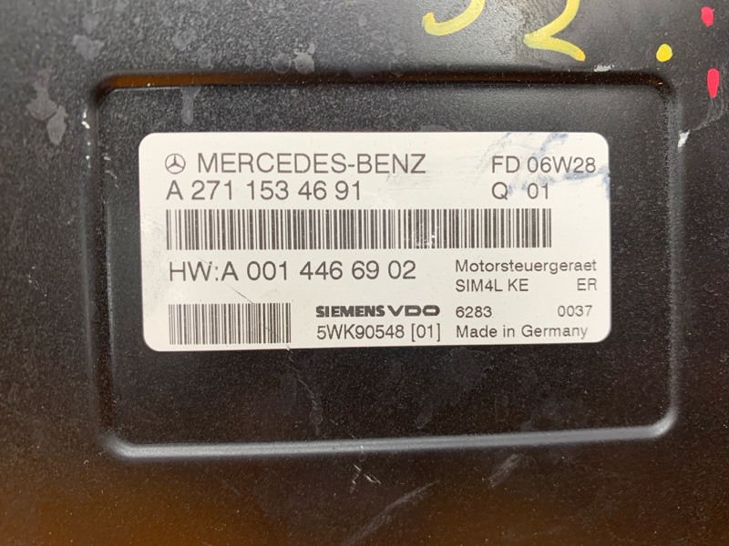 блок управления двс, 5970 рублей, Красноярск