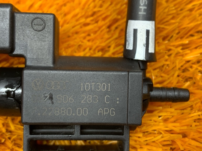 Клапан электромагнитный, 300 рублей, Красноярск