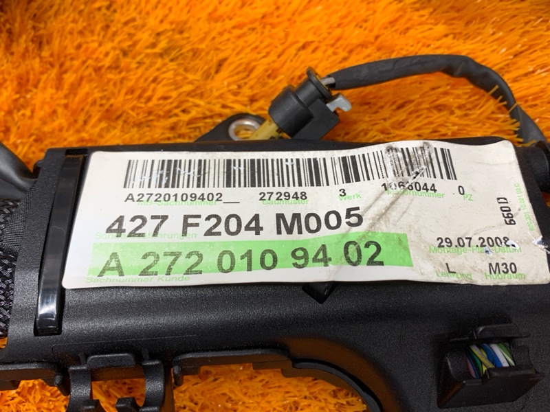 коса двс, 4660 рублей, Красноярск