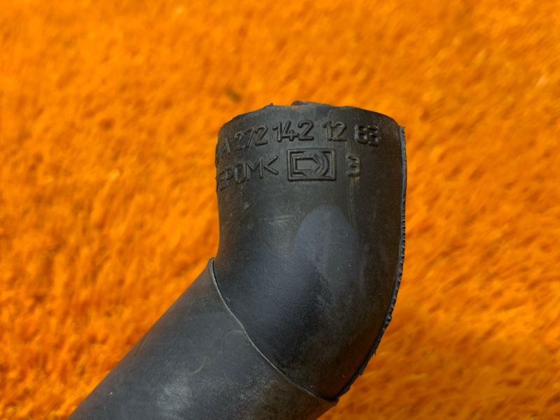 Патрубок воздушного насоса, 300 рублей, Красноярск