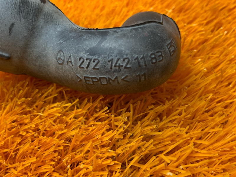 патрубок насоса продувки катализатора, 270 рублей, Красноярск