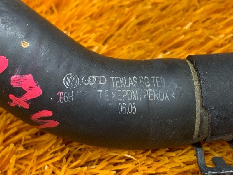 Патрубок дополнительной помпы, 420 рублей, Красноярск