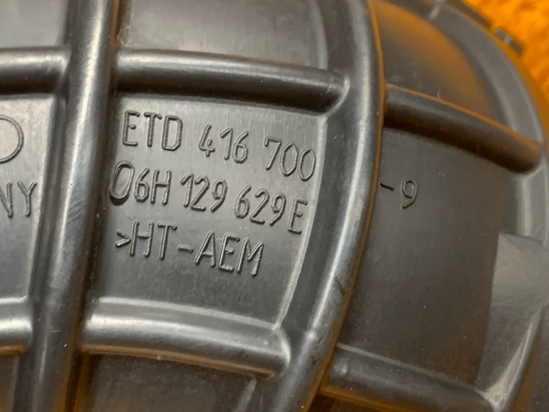 патрубок воздушного фильтра, 400 рублей, Красноярск