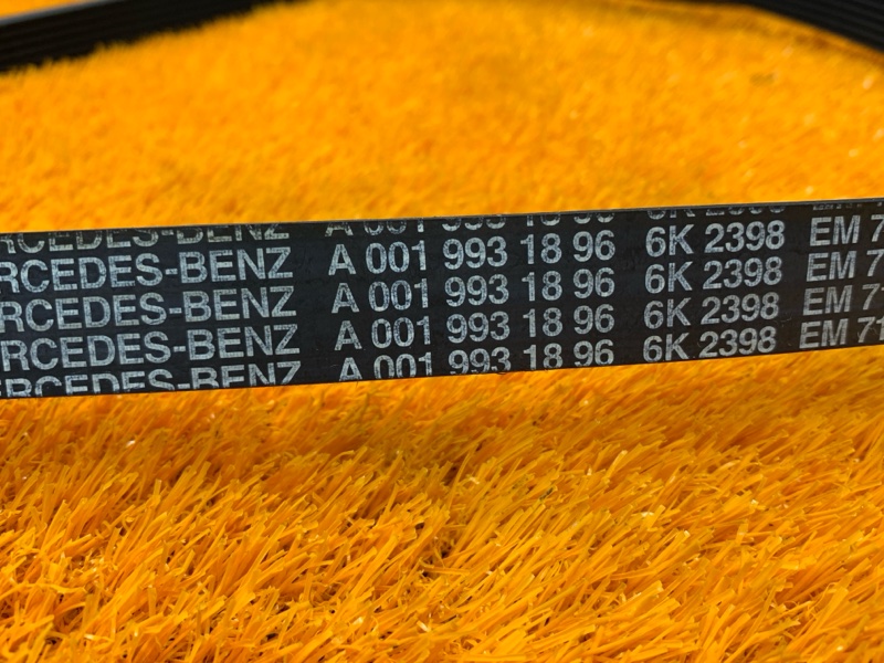 Ремень приводной, 300 рублей, Красноярск