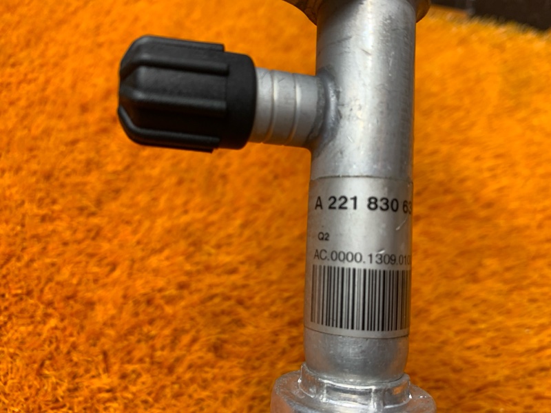 трубка кондиционера, 900 рублей, Красноярск