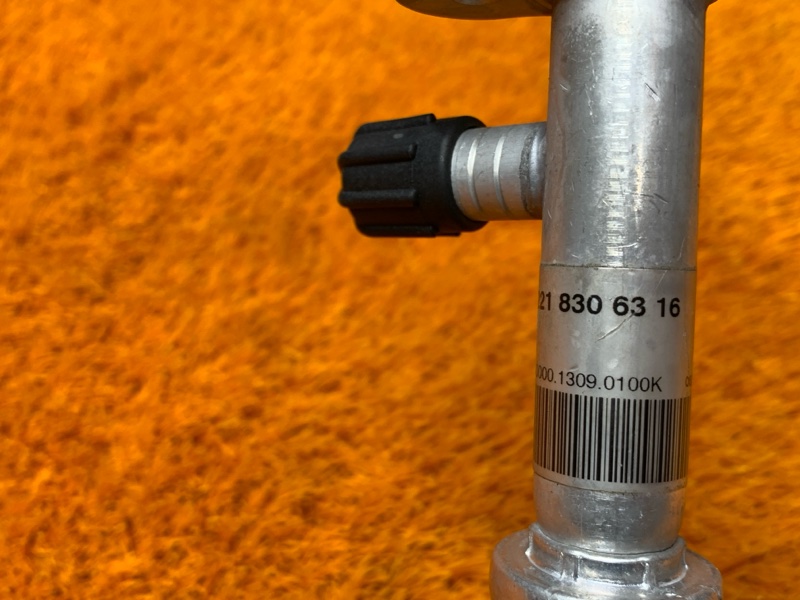 трубка кондиционера, 900 рублей, Красноярск