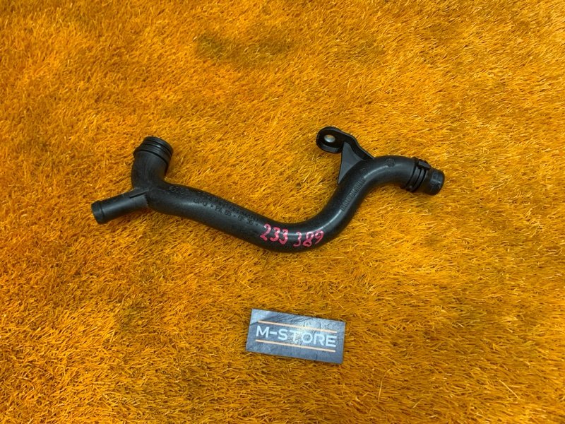 Патрубок системы охлаждения, 500 рублей, Красноярск