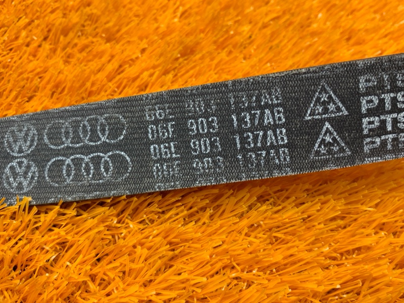 Ремень приводной, 420 рублей, Красноярск