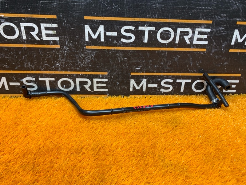 трубка вакуумная, 1430 рублей, Красноярск