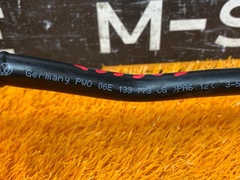 трубка вакуумная, 1430 рублей, Красноярск