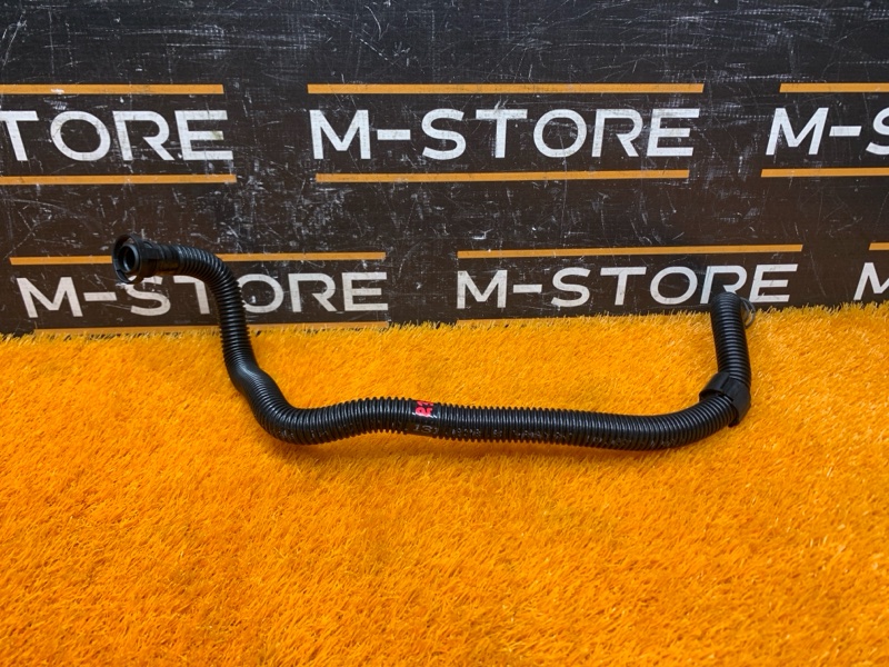 Патрубок воздушного насоса, 2000 рублей, Красноярск