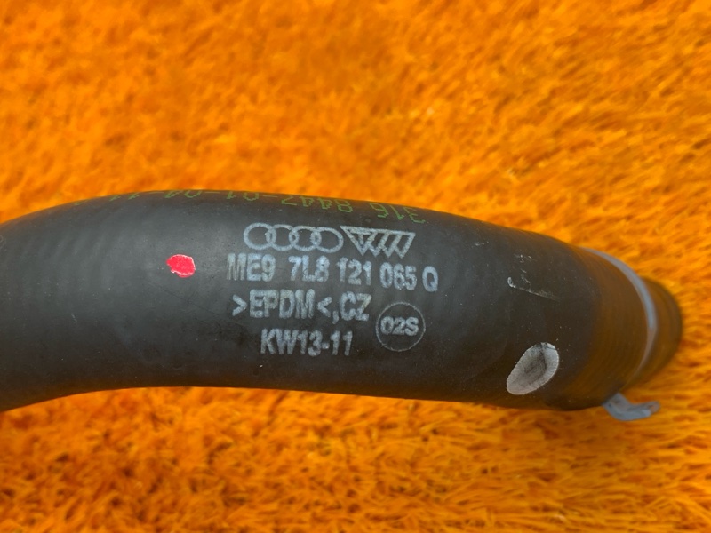 Патрубок системы охлаждения, 1050 рублей, Красноярск