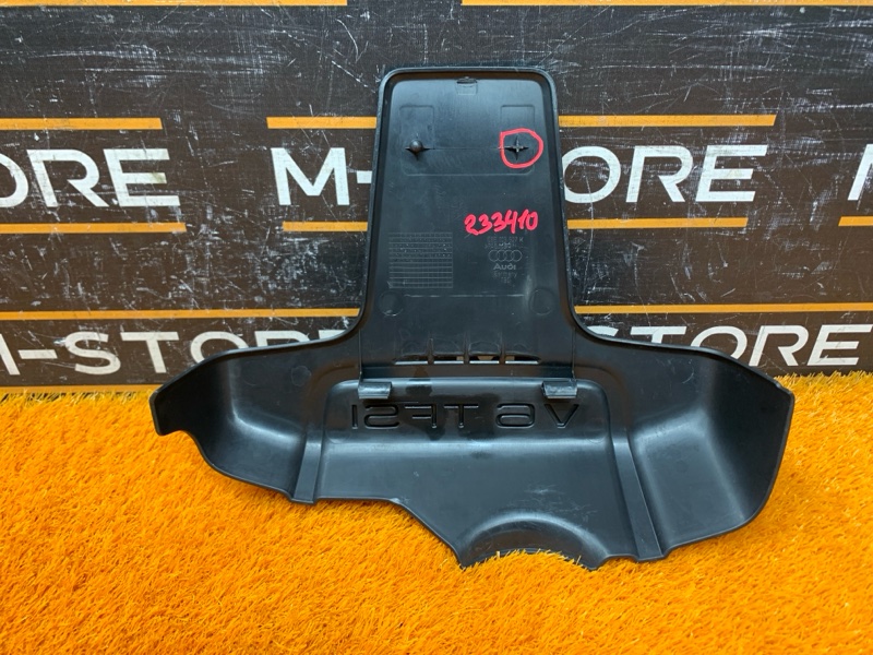 крышка двигателя, 700 рублей, Красноярск