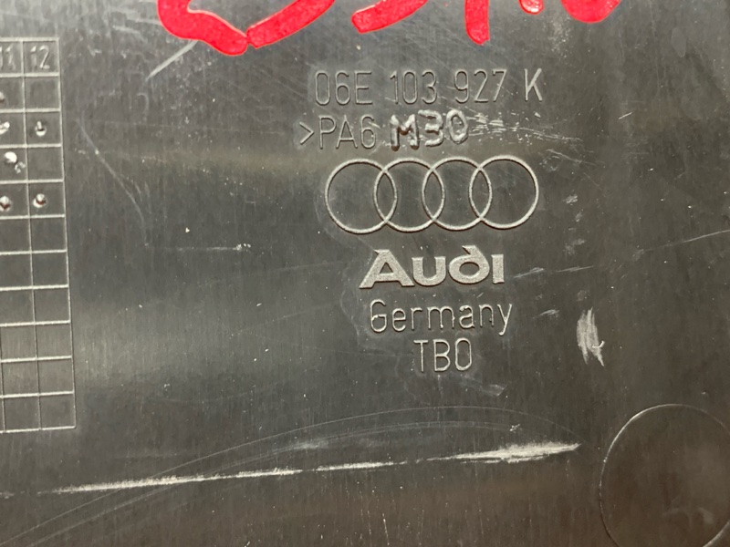 крышка двигателя, 700 рублей, Красноярск