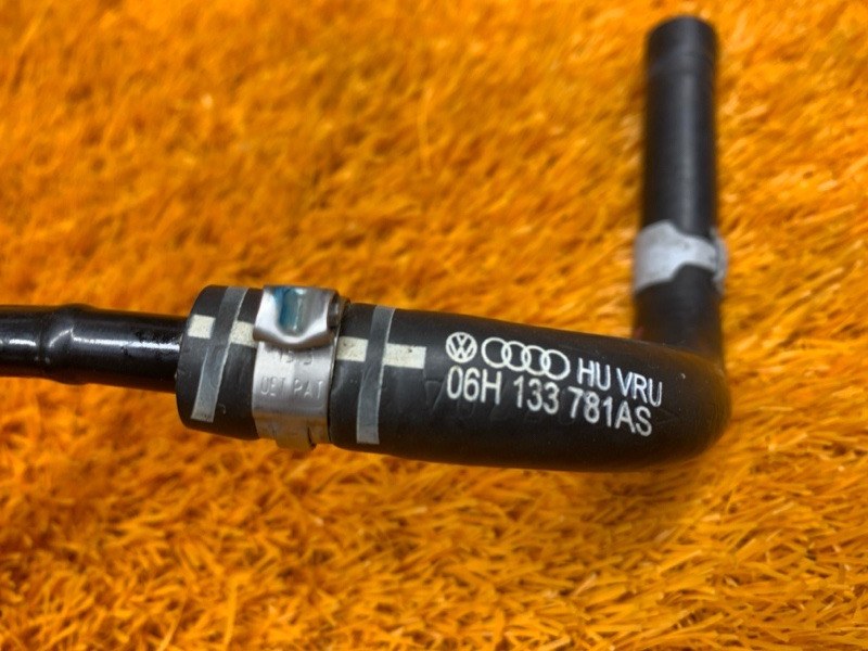 трубка вакуумная, 560 рублей, Красноярск