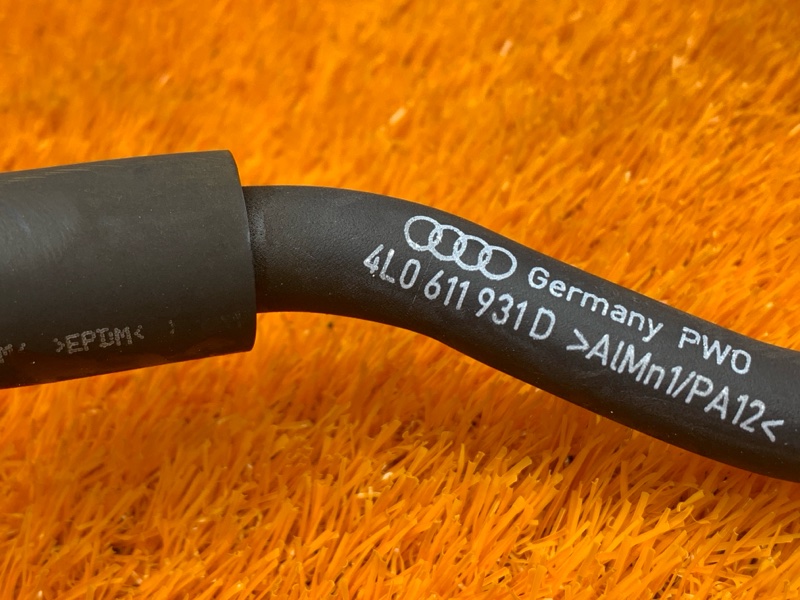 трубка вакуумная, 1430 рублей, Красноярск