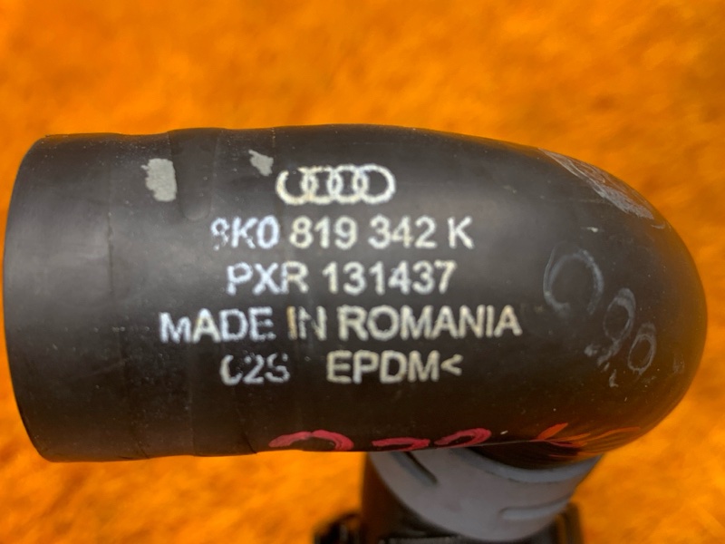 Патрубок системы охлаждения, 420 рублей, Красноярск