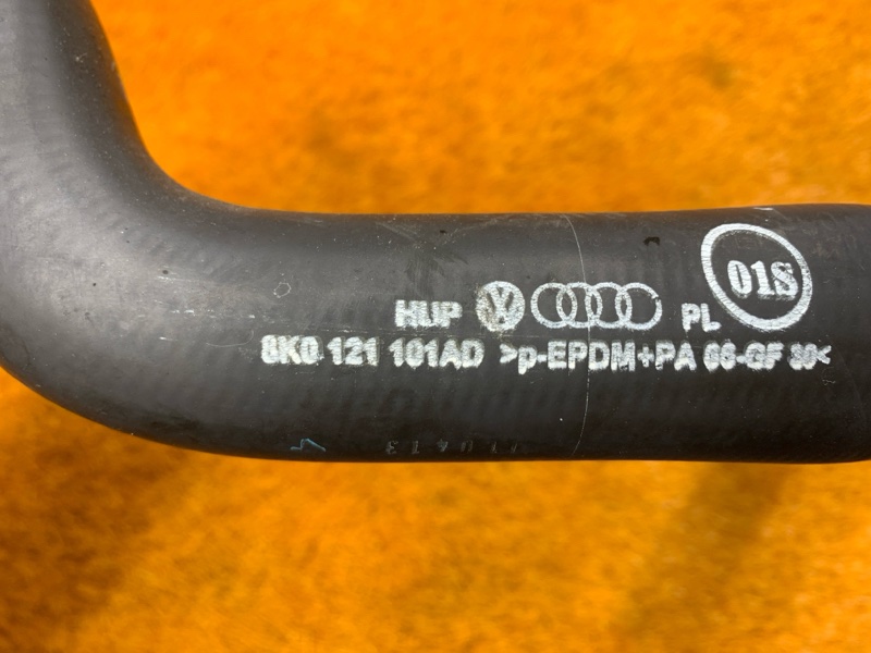 Патрубок радиатора верхний, 800 рублей, Красноярск