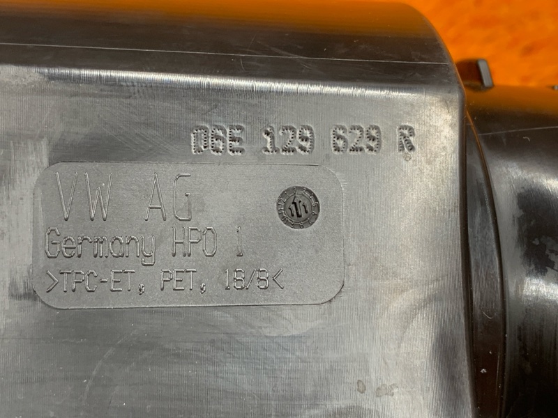 патрубок воздушного фильтра, 1000 рублей, Красноярск