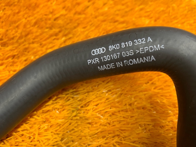 Патрубок системы охлаждения, 700 рублей, Красноярск