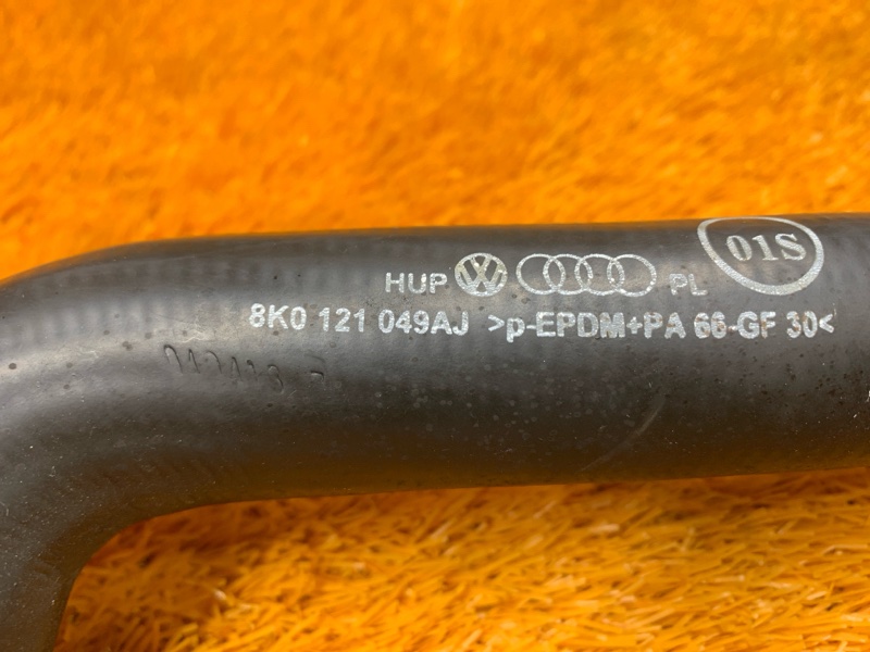 Патрубок радиатора нижний, 1300 рублей, Красноярск