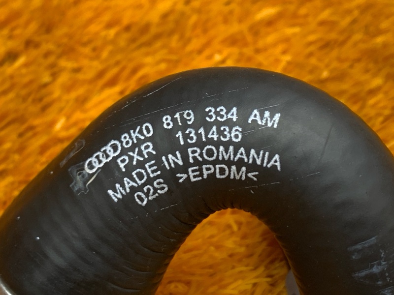 Патрубок системы охлаждения, 420 рублей, Красноярск