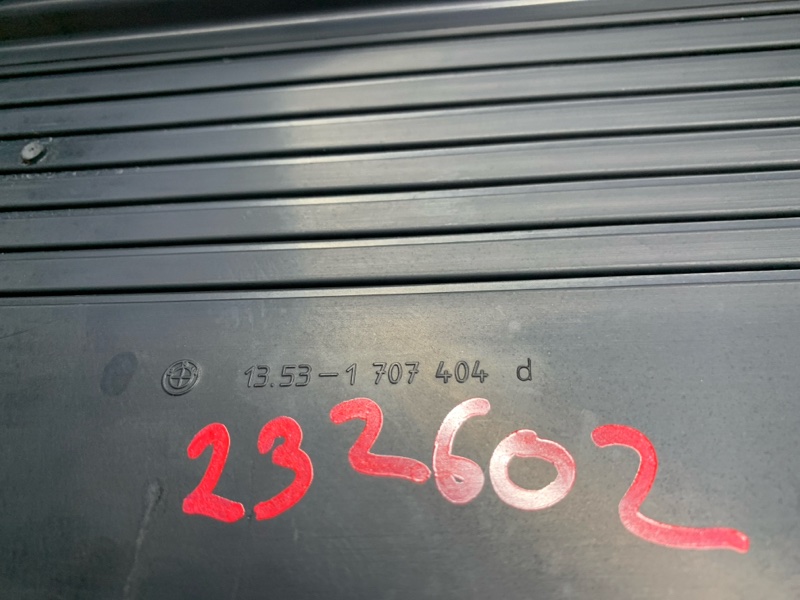 крышка двигателя, 500 рублей, Красноярск