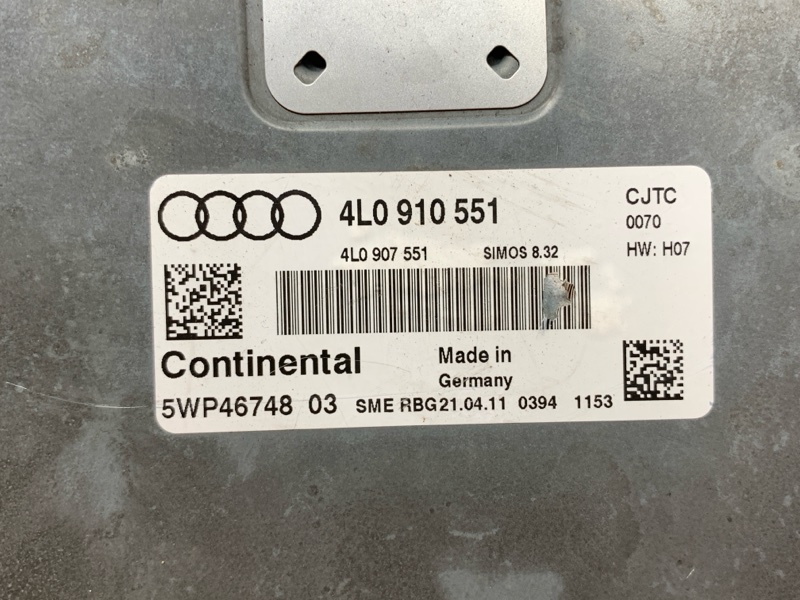 блок управления двс, 11520 рублей, Красноярск