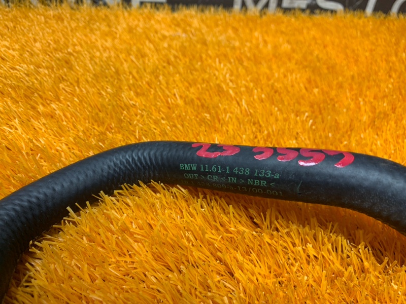 трубка вакуумная, 640 рублей, Красноярск