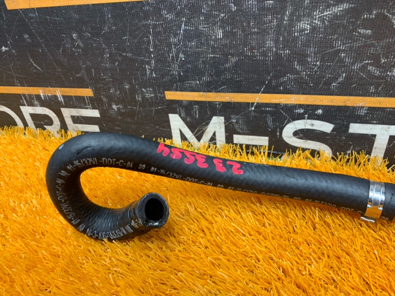 трубка вакуумная, 400 рублей, Красноярск