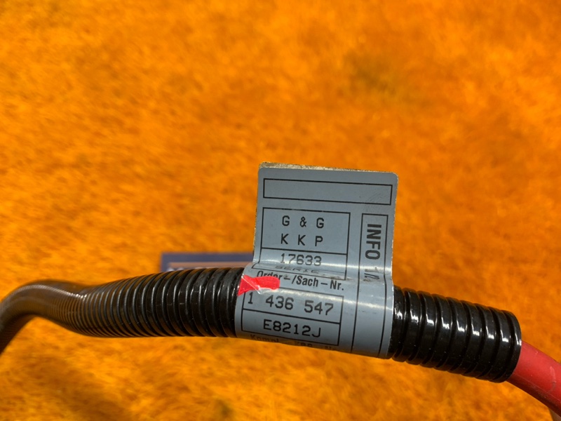 Провод генератора, 400 рублей, Красноярск