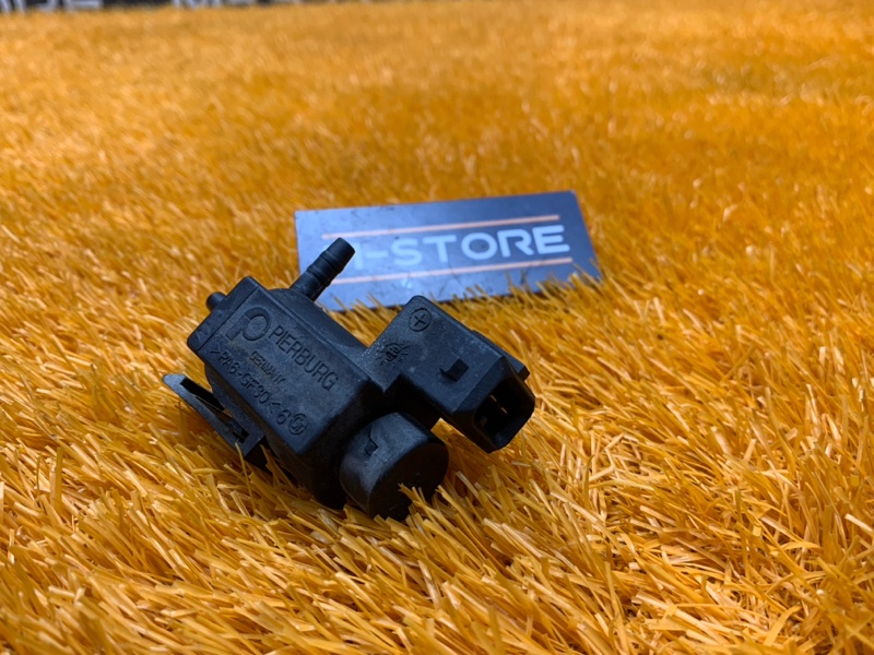 Клапан электромагнитный, 420 рублей, Красноярск