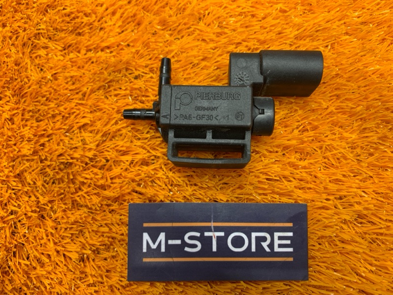 Клапан электромагнитный, 300 рублей, Красноярск