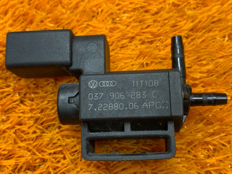 Клапан электромагнитный, 300 рублей, Красноярск