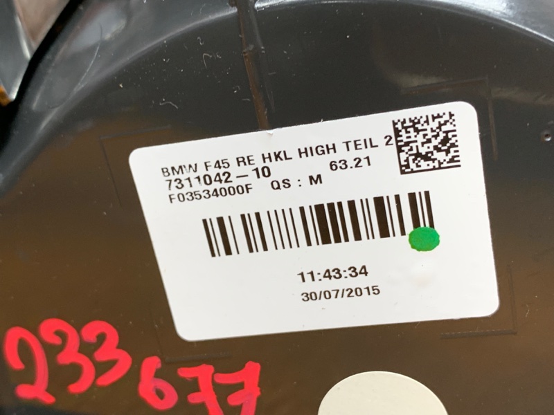 Фонарь крышки багажника, 10620 рублей, Красноярск