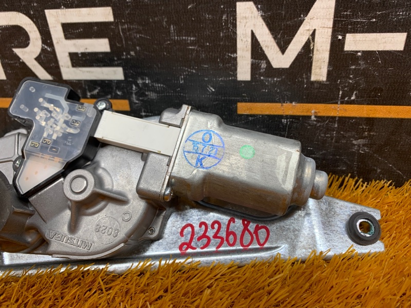 Мотор стеклоочистителя, 2290 рублей, Красноярск