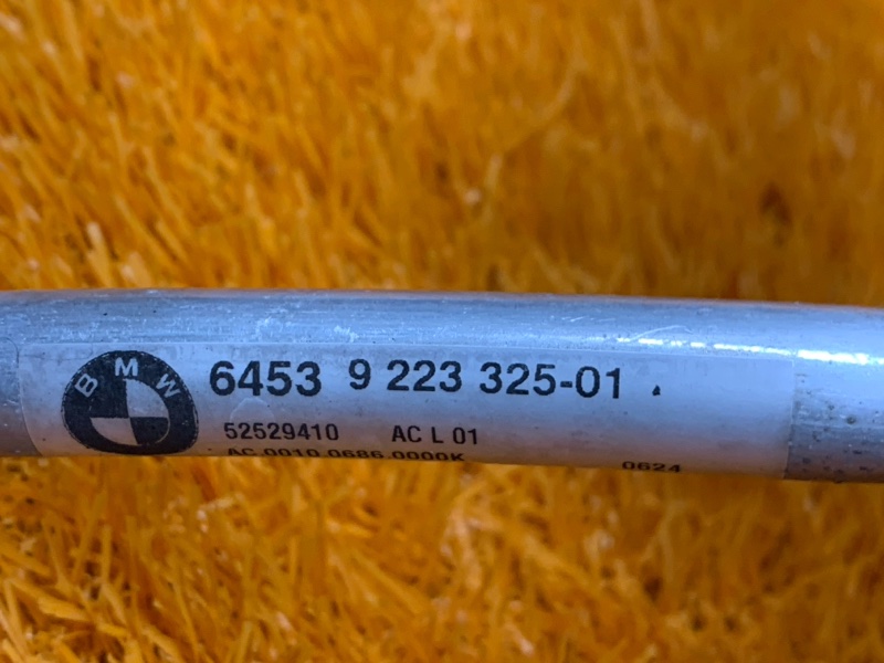 трубка кондиционера, 1000 рублей, Красноярск