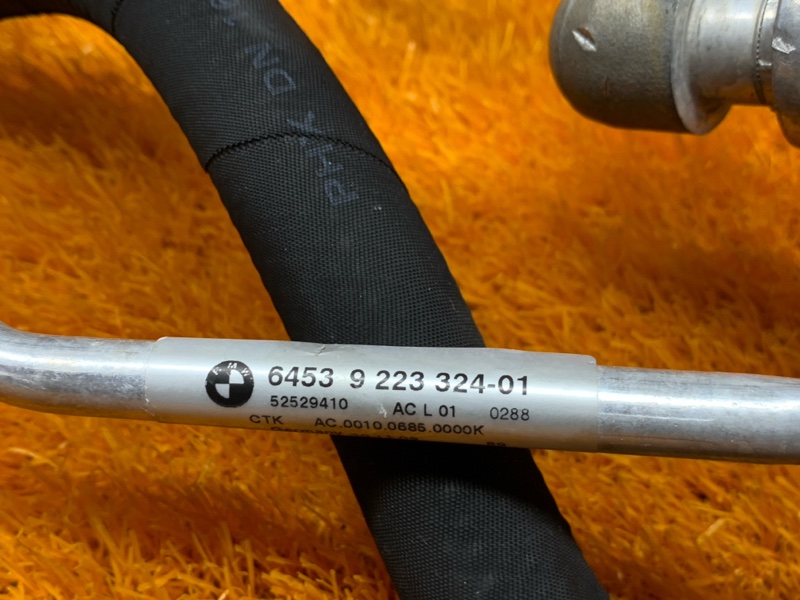 трубка кондиционера, 300 рублей, Красноярск