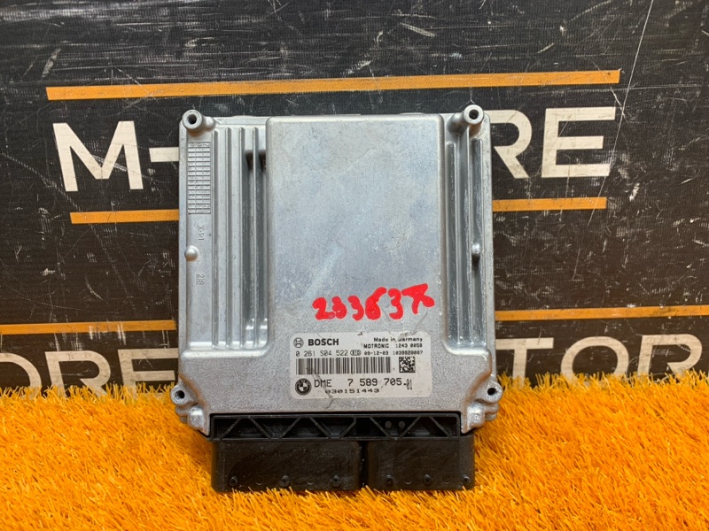 блок управления двс, 10000 рублей, Красноярск