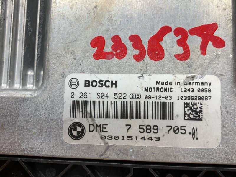 блок управления двс, 10000 рублей, Красноярск