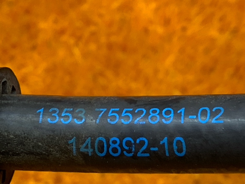 трубка топливная, 500 рублей, Красноярск