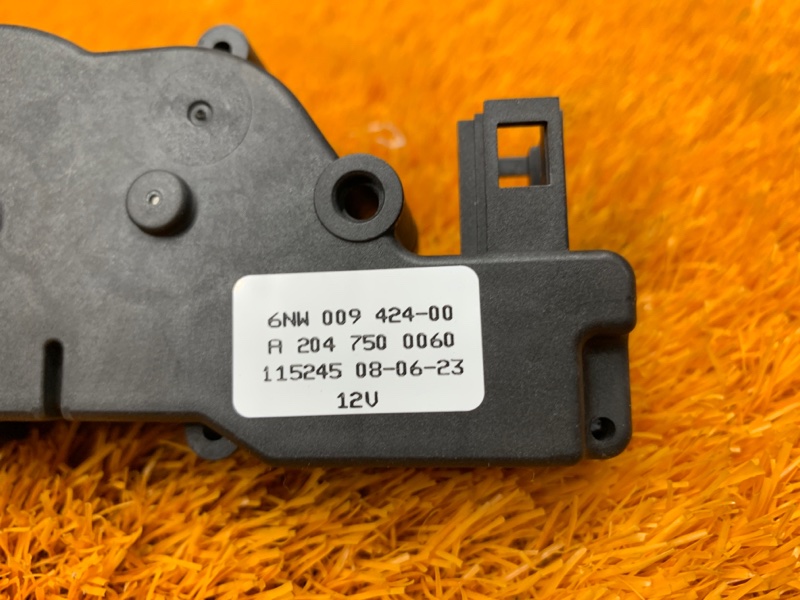 Активатор замка багажника, 4900 рублей, Красноярск