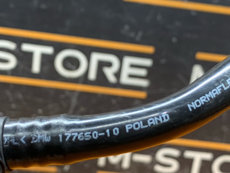 трубка вакуумная, 1900 рублей, Красноярск