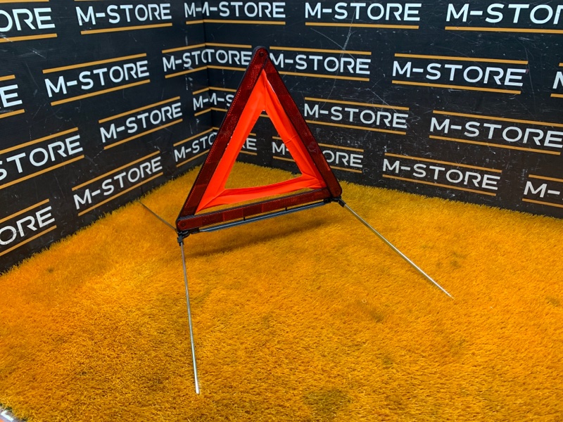 знак аварийной остановки, 500 рублей, Красноярск