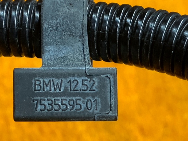 Проводка стартера, 1960 рублей, Красноярск