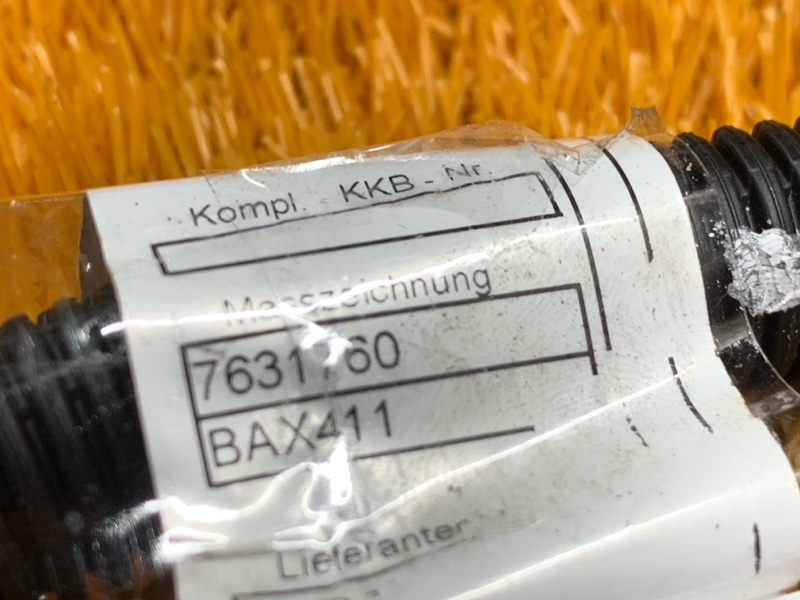 коса двс, 3890 рублей, Красноярск