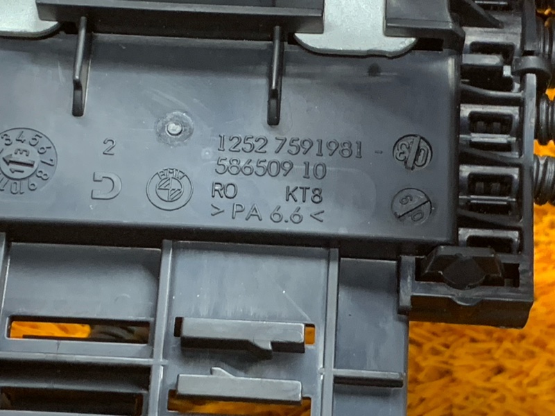 коса двс, 1960 рублей, Красноярск