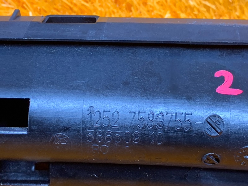 канал для кабелей, 250 рублей, Красноярск