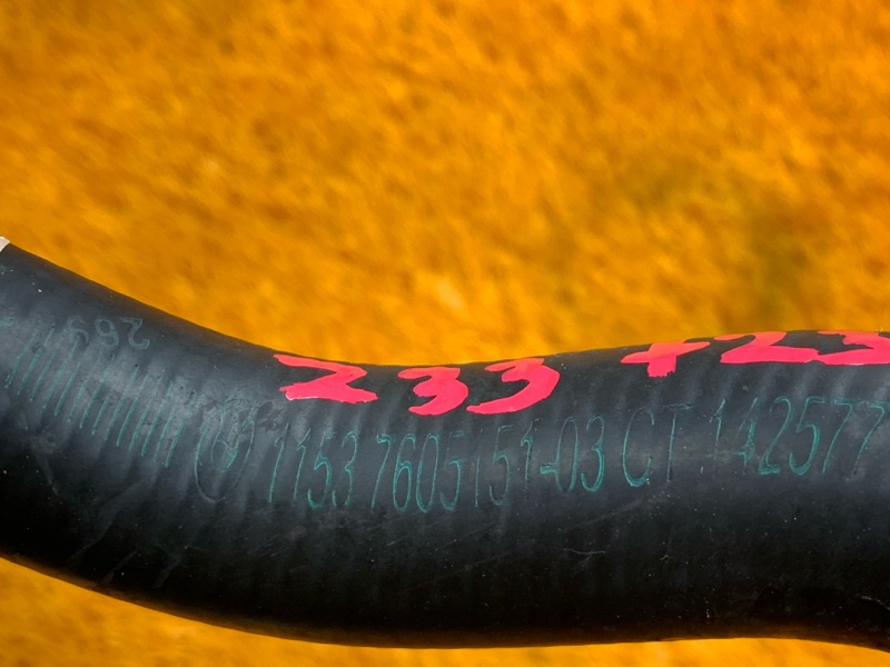 Патрубок системы охлаждения, 4090 рублей, Красноярск